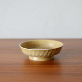 Jens.H.Quistgaard Relief Plate R412D284A