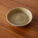 Jens.H.Quistgaard Relief Plate R412D284A