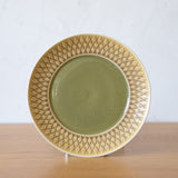 Jens.H.Quistgaard Plate D-R412D284EA