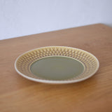 Jens.H.Quistgaard Plate D-R412D284EA