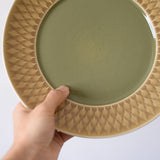 Jens.H.Quistgaard Plate D-R412D284EB