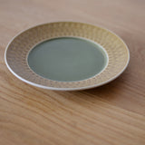 Jens.H.Quistgaard Plate D-R412D284FB