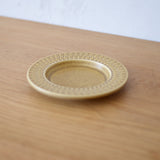 Jens.H.Quistgaard Relief Rim Plate D-R412D284I