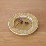 Jens.H.Quistgaard Relief Rim Plate D-R412D284I