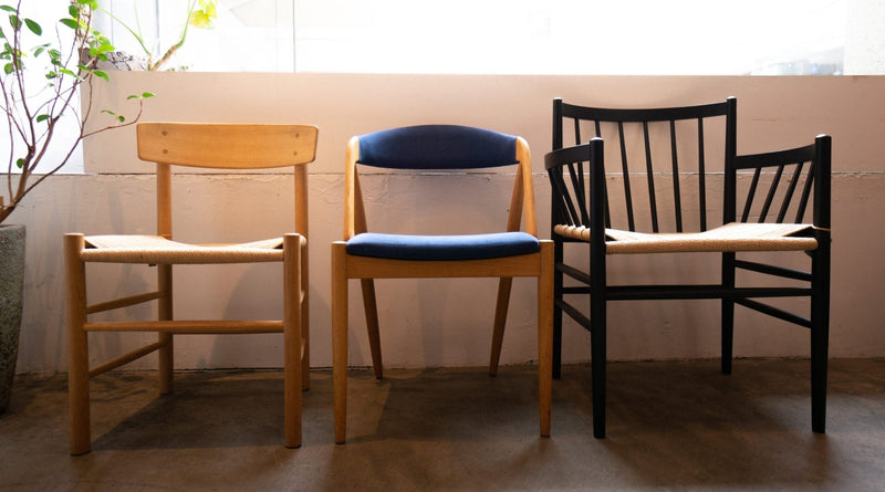 暮らしを作るダイニングチェアの選び方 – 肘掛け編 –｜北欧インテリア通販サイト greeniche（グリニッチ）