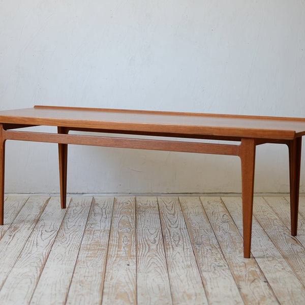 北欧ヴィンテージ コーヒーテーブル | 北欧家具 北欧インテリア通販