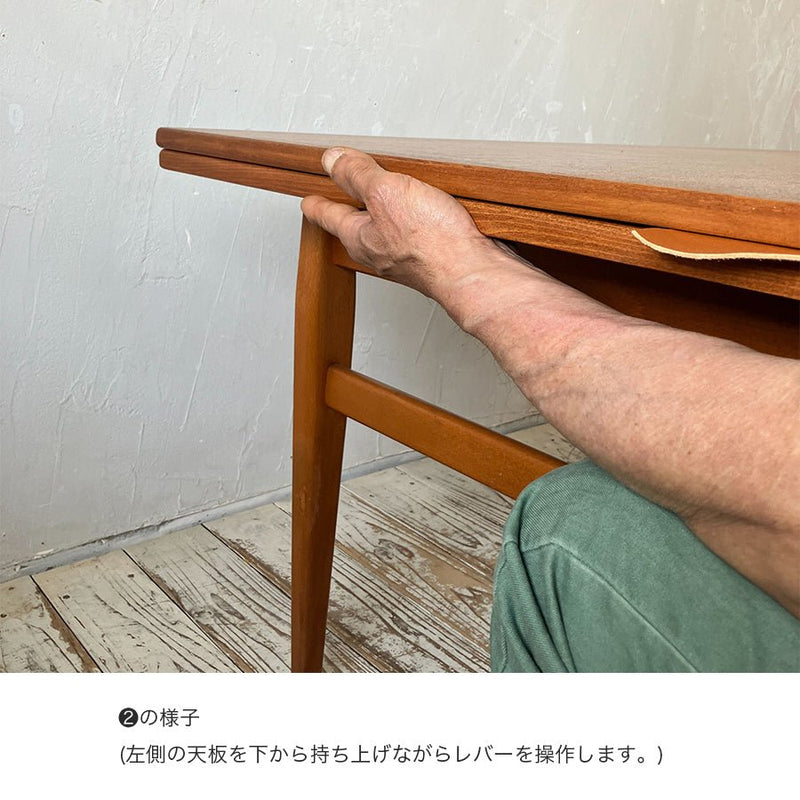 Elevator Table R700K010 - 北欧家具 北欧インテリア通販サイト greeniche (グリニッチ)