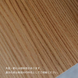 Cafe Table 1500×700 | オーク/ウォルナット無垢材