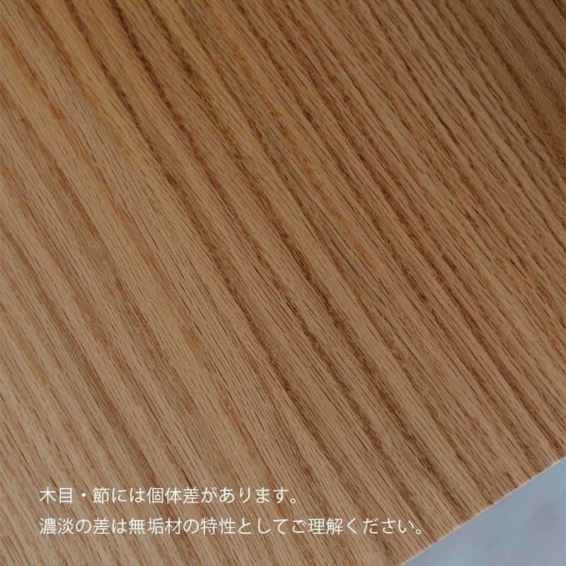 Cafe Table 800×600 | オーク/ウォルナット/チェリー無垢材
