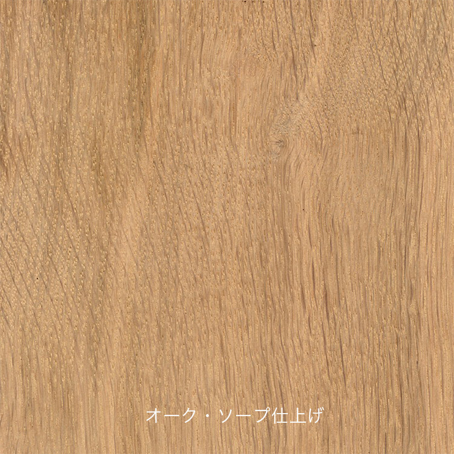 PPモブラー正規販売店】 PP62 Captain's Chair (ペーパーコード