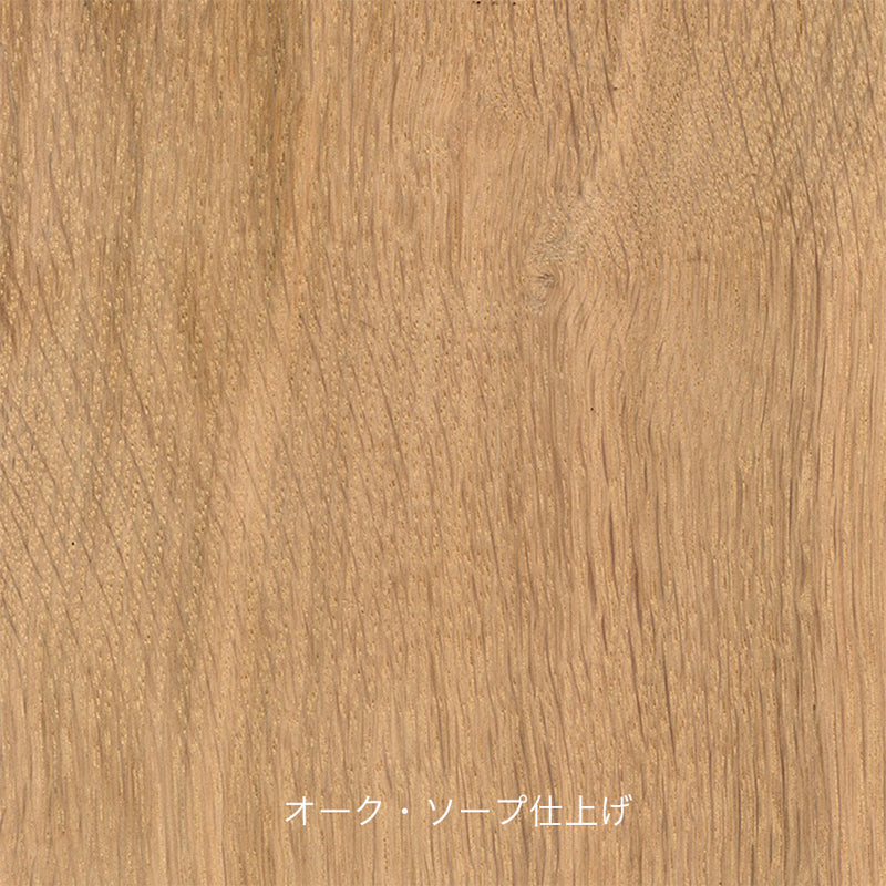 【PPモブラー正規販売店】〈12月発売予定〉 PP101 | Hans. J. Wegner (ハンス・J・ウェグナー)