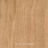 【PPモブラー正規販売店】 PP70 Φ126/Φ140cm Round Table | Hans. J. Wegner (ハンス・J・ウェグナー)