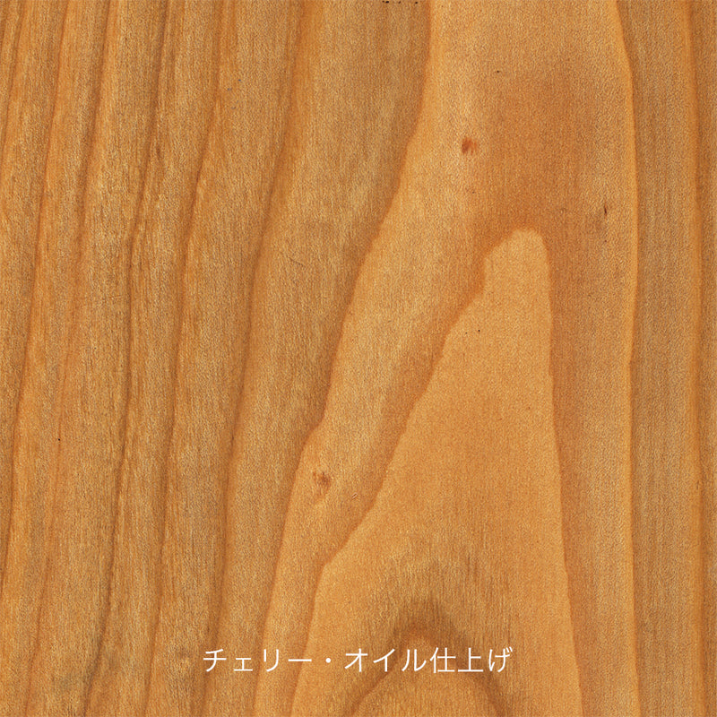 【PPモブラー正規販売店】 PP521 Upholstered Peacock | Hans J. Wegner (ハンス・J・ウェグナー)