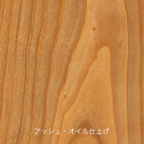 【PPモブラー正規販売店】 PP58 Final Chair | Hans. J. Wegner (ハンス・J・ウェグナー)