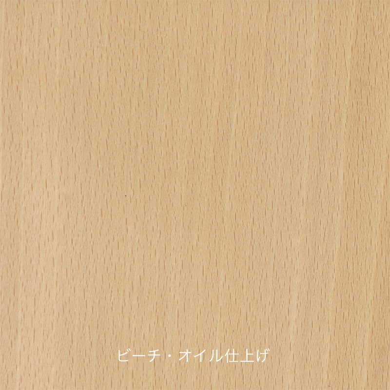 【PPモブラー正規販売店】 PP58 Final Chair | Hans. J. Wegner (ハンス・J・ウェグナー)