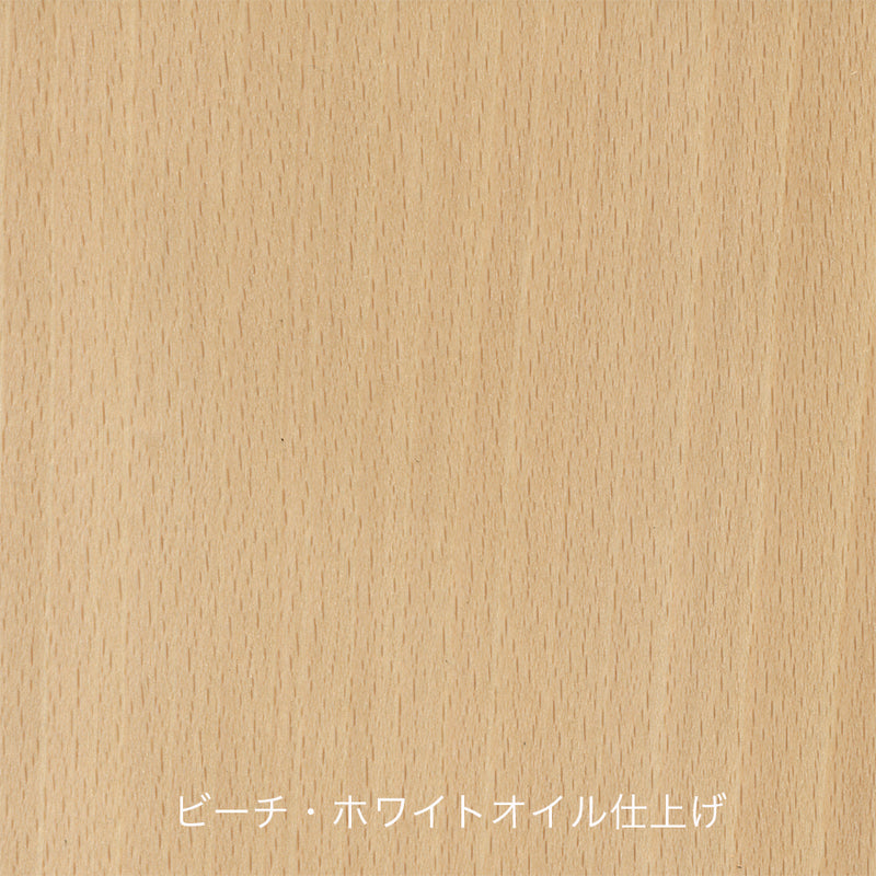 【PPモブラー正規販売店】 PP124 Rocking Chair | Hans. J. Wegner (ハンス・J・ウェグナー)