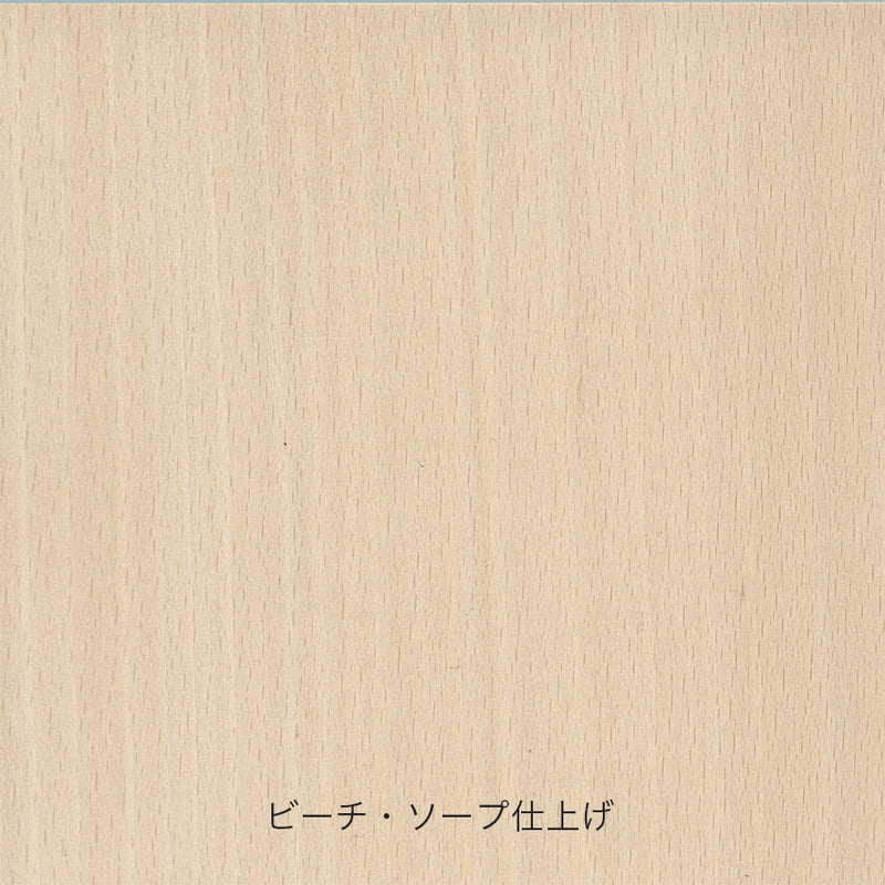 【PPモブラー正規販売店】 PP124 Rocking Chair | Hans. J. Wegner (ハンス・J・ウェグナー)