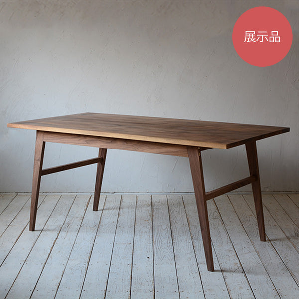 &lt;Limited stock&gt; Work Table wedge, walnut