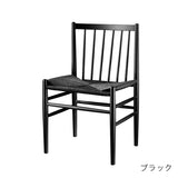 Aalborg (オールボー) × J80 2脚セット 【4/5(日)まで送料無料】