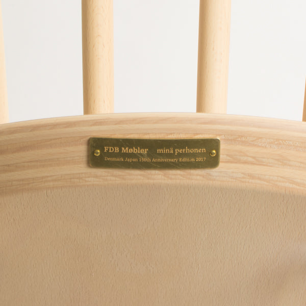 Hippo (centofiori × J46 natural) 【minä perhonen】 Poul M. Volther ポール・M・ヴォルタ