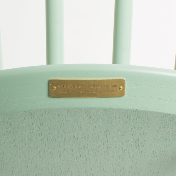 Hippo (hanayuki × J46 green)【minä perhonen】 Poul M. Volther ポール・M・ヴォルタ