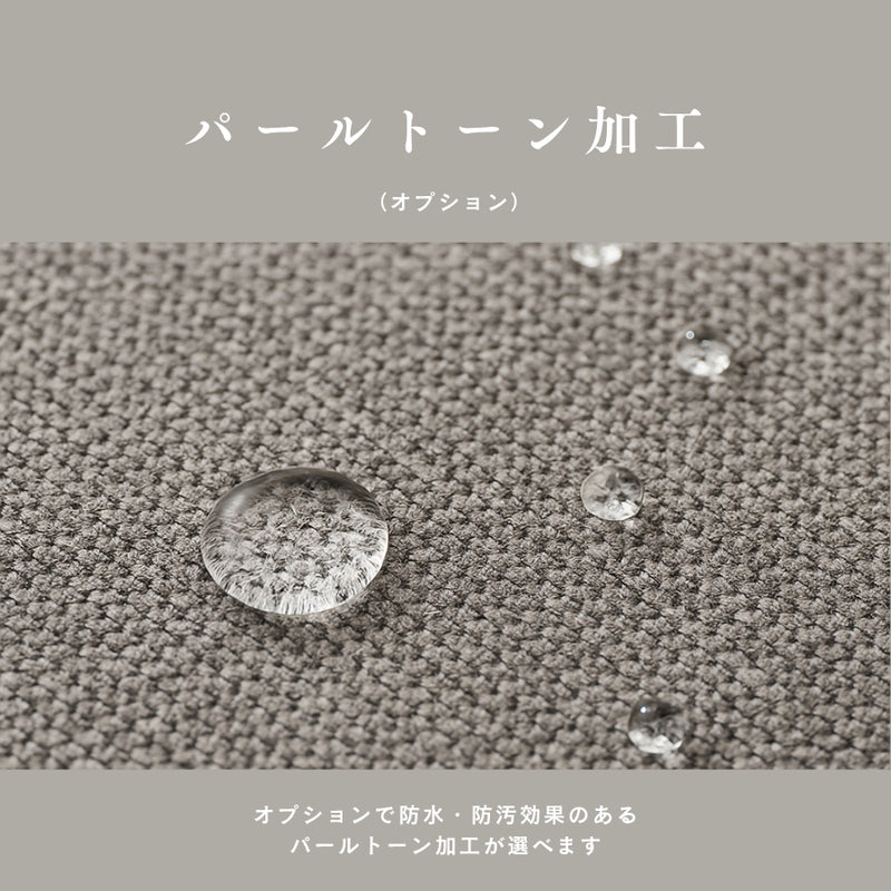 Luu Sofa gray / charcoal（左右反転仕様） | オーク/ウォルナット/アッシュ無垢材
