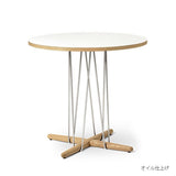 Carl Hansen&Søn E020 EMBRACE TABLE｜ホワイトラミネート カール・ハンセン＆サン【正規販売店】デンマークデザイン