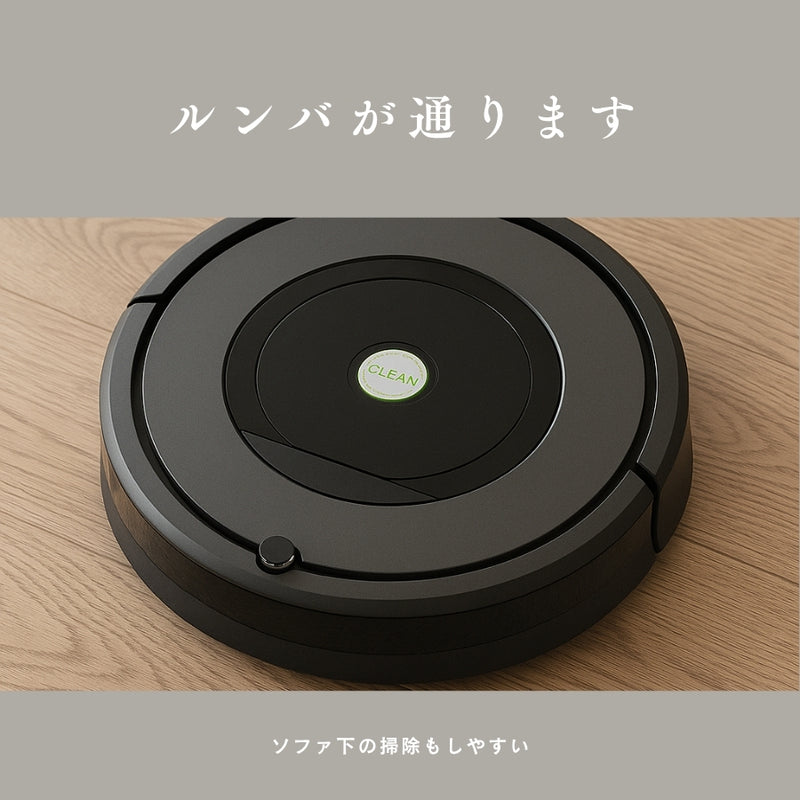 Luu Sofa dop tambourine【minä perhonen】 | オーク/ウォルナット/アッシュ無垢材