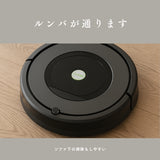 Luu Sofa gray / charcoal（左右反転仕様） | オーク/ウォルナット/アッシュ無垢材