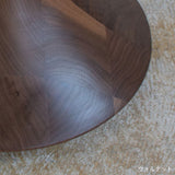 kilta floor lamp (ecru) | オーク/ウォルナット無垢材