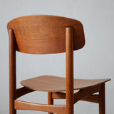 【モーエンセンDVDプレゼント】Borge Mogensen Dining Chair "model 122" D-705D534A