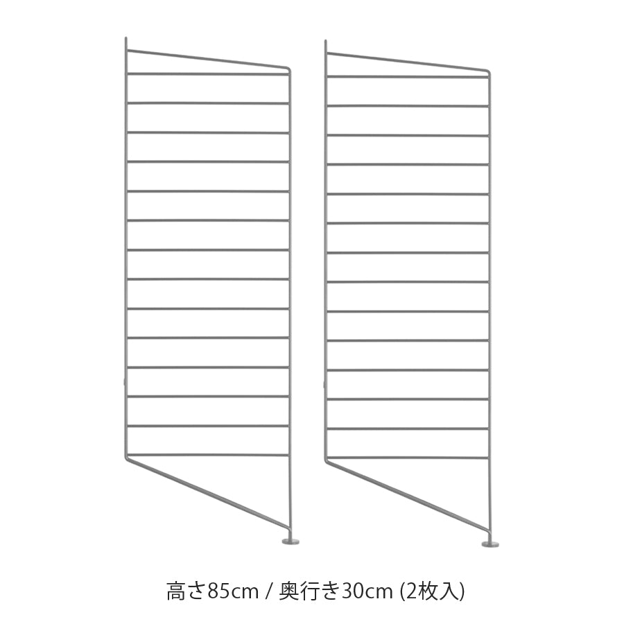 代官山店展示中のString｜北欧家具・インテリア通販サイト greeniche