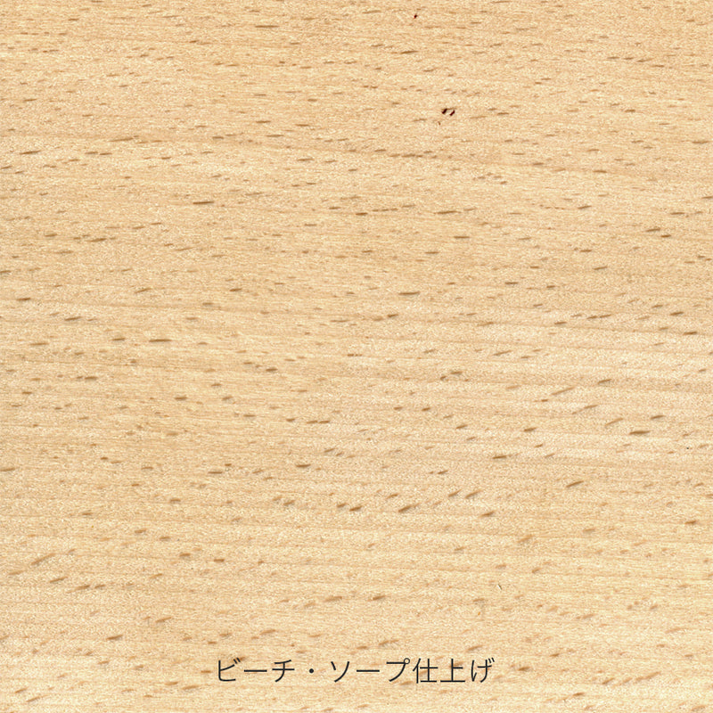 CH88P | Hans. J. Wegner (ハンス・J・ウェグナー) カール・ハンセン＆サン【正規販売店】デンマークデザイン