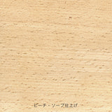 CH88T オーク・オイル仕上げ | Hans. J. Wegner (ハンス・J・ウェグナー) カール・ハンセン＆サン【正規販売店】デンマークデザイン