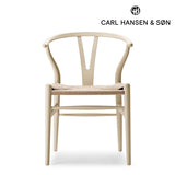 【書籍Yチェアの秘密プレゼント】Yチェア CH24 soft ｜BARLEY | Hans. J. Wegner (ハンス・J・ウェグナー) カール・ハンセン＆サン【正規販売店】