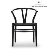 Yチェア（ワイチェア）CH24 soft BLACK ブラックペーパーコード | Hans. J. Wegner (ハンス・J・ウェグナー) カール・ハンセン＆サン【正規販売店】デンマークデザイン (コピー)