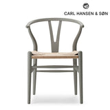 【書籍Yチェアの秘密プレゼント】Yチェア CH24 soft ｜CLAY | Hans. J. Wegner (ハンス・J・ウェグナー) カール・ハンセン＆サン【正規販売店】