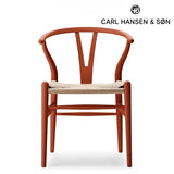 【書籍Yチェアの秘密プレゼント】Yチェア CH24 soft ｜TERRACOTTA | Hans. J. Wegner (ハンス・J・ウェグナー) カール・ハンセン＆サン【正規販売店】