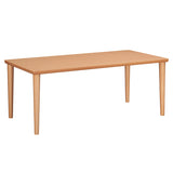 カリモク60【正規販売店】 ダイニングテーブル 1800 ピュアビーチ