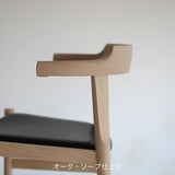 【PPモブラー正規販売店】 PP58 Final Chair | Hans. J. Wegner (ハンス・J・ウェグナー)