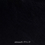 【PPモブラー正規販売店】 PP701 Minimal Chair | Hans. J. Wegner (ハンス・J・ウェグナー)【正規販売店】