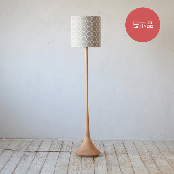 〈現品限り〉kilta floor lamp (tambourine) グレー×イエロー オーク