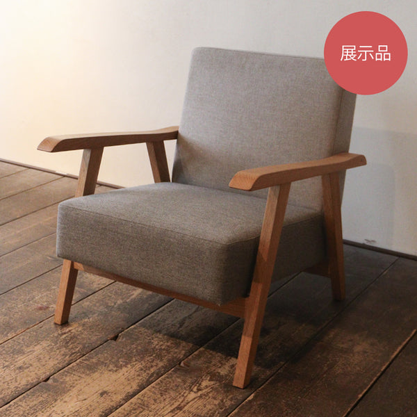 &lt;Limited stock&gt; Basic Sofa 1 Seater Oak