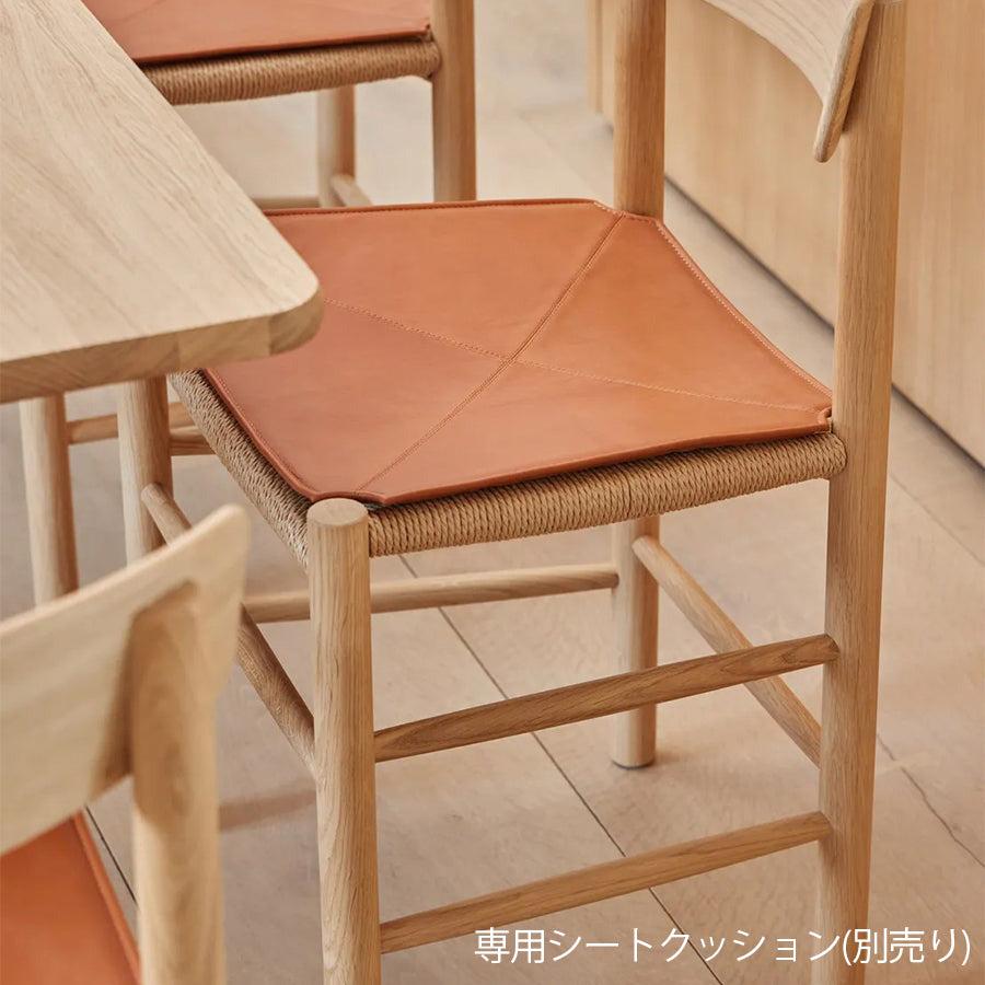 70年代 モーエンセン 北欧 フレデリシア チェア ロイズアンティークス購入品 70年代 モーエンセン 北欧 フレデリシア チェア ロイズ