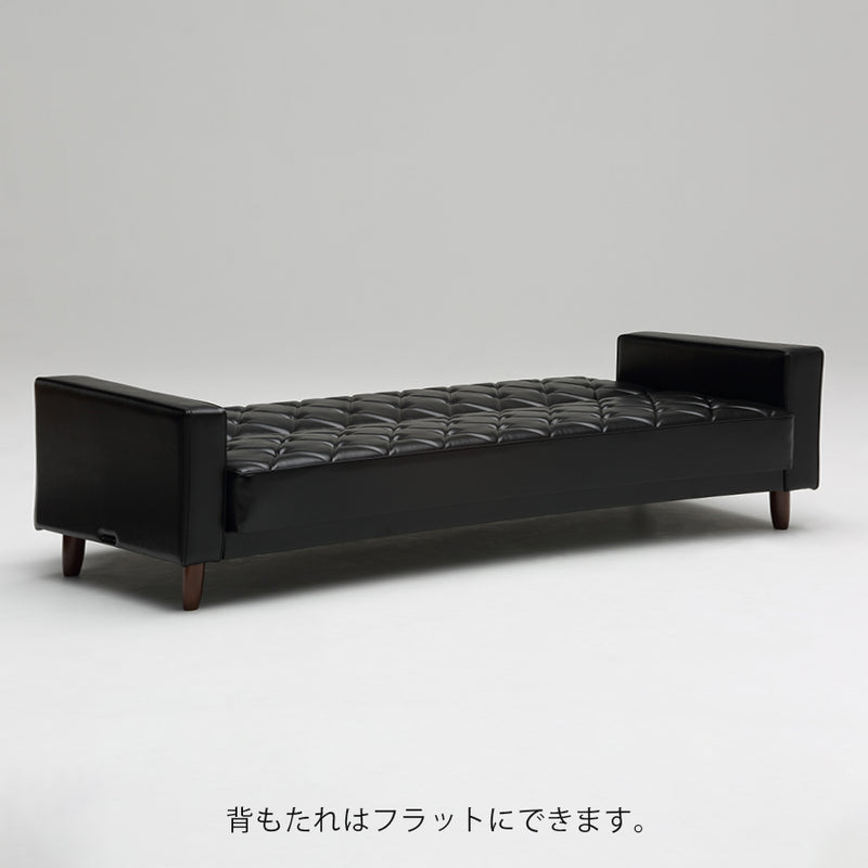 カリモク60【正規販売店】 スリーピングソファ リーベルブラウン