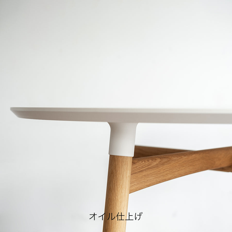 BA103 Preludia Table カール・ハンセン＆サン【正規販売店