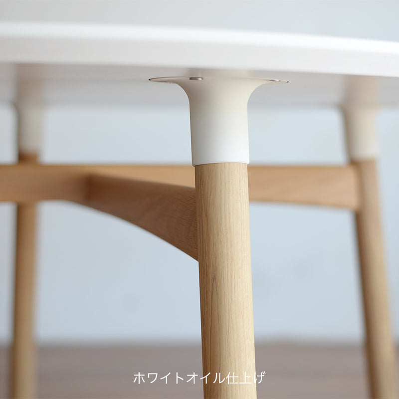 BA103 Preludia Table カール・ハンセン＆サン【正規販売店】デンマークデザイン