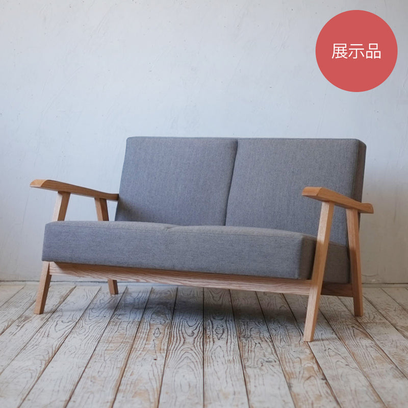 〈現品限り〉Basic Sofa 2P Trad グレー