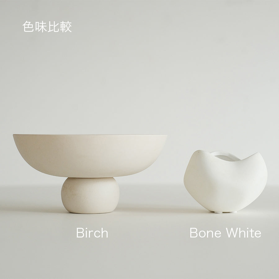 101 COPENHAGEN【日本代理店】デンマークデザイン Baburu Bowl Big