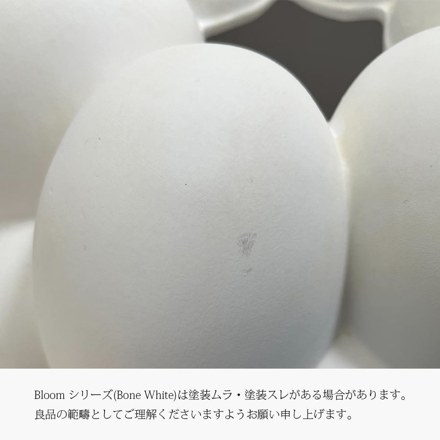 101 COPENHAGEN 【日本代理店】デンマークデザイン Bloom Vase Big